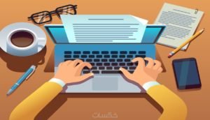 كتابة الأبحاث والرسائل العلمية مع موقع الملخص